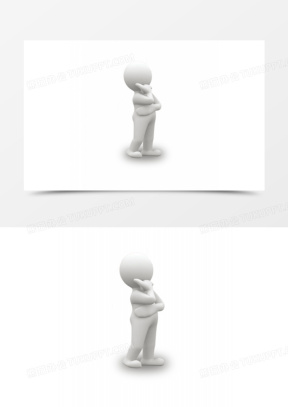 思考小人素材_思考小人图片_思考小人素材图片下载_熊猫办公