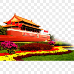 天安门图片_天安门素材_天安门PNG大全下载_熊猫办公