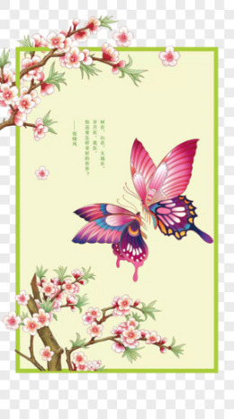 诗词图片_诗词素材_诗词PNG大全下载_熊猫办公