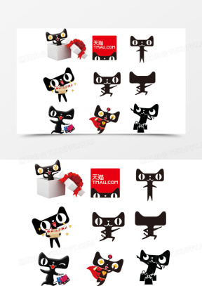 天猫logo素材_天猫logo图片_天猫logo素材图片下载_熊猫办公