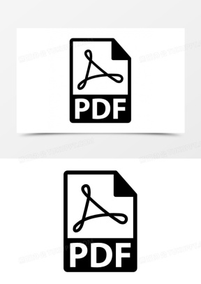 PDF图标素材_PDF图标图片_PDF图标素材图片下载_熊猫办公