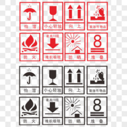 包装矢量图片_包装矢量素材_包装矢量PNG大全下载_熊猫办公