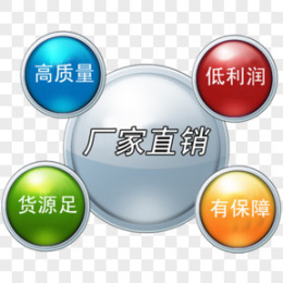 优势图标图片_优势图标素材_优势图标PNG大全下载_熊猫办公