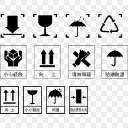 包装矢量图片_包装矢量素材_包装矢量PNG大全下载_熊猫办公