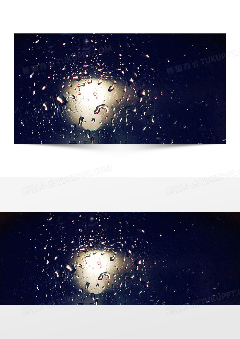 雨夜下的路灯