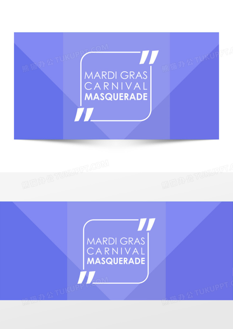炫彩时尚BANNERS设计矢量素材,Banner,