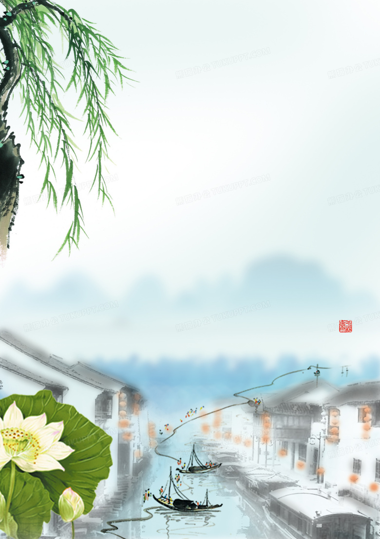 中式淡雅水墨画清明节背景素材背景图片素材免费下载_熊猫办公