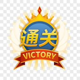 连连看游戏图片素材_连连看游戏PNG设计图片下载_熊猫办公