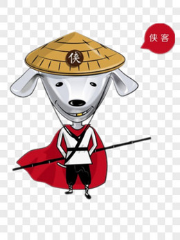 侠客图片_侠客素材_侠客PNG大全下载_熊猫办公