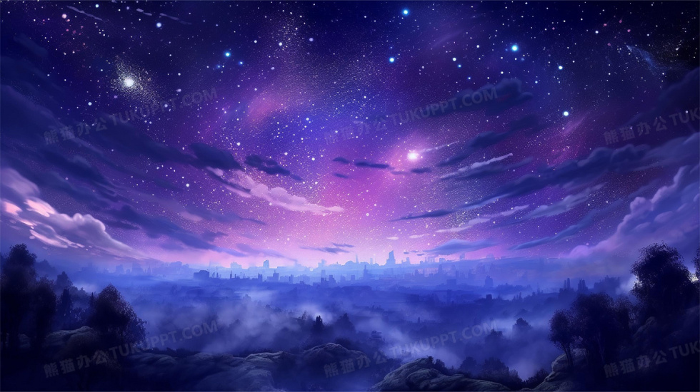 梦幻唯美风夏日浪漫星空插画图片素材下载_jpg格式_熊猫办公