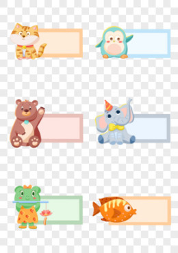 姓名图标图片_姓名图标素材_姓名图标PNG大全下载_熊猫办公
