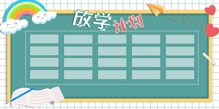 表格背景图片大全_表格背景素材下载_熊猫办公