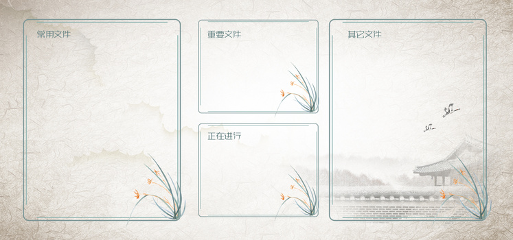 名侦探柯南345