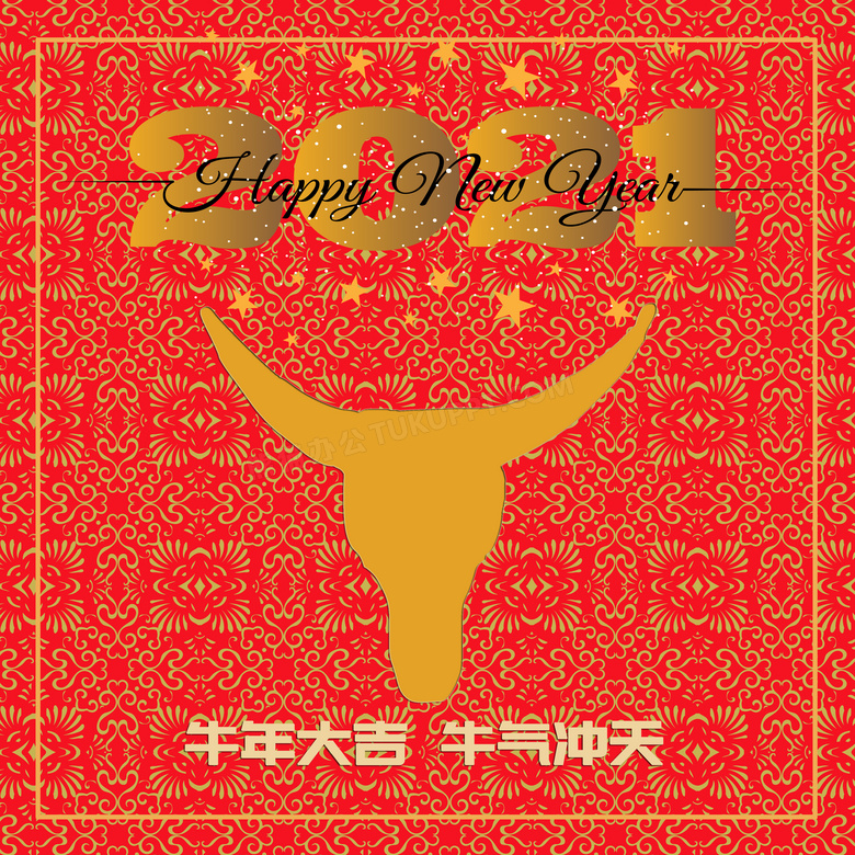 牛年春节图片 _2021年牛年春节图片-站长素材