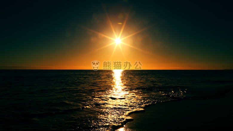 地平线 盐 水
