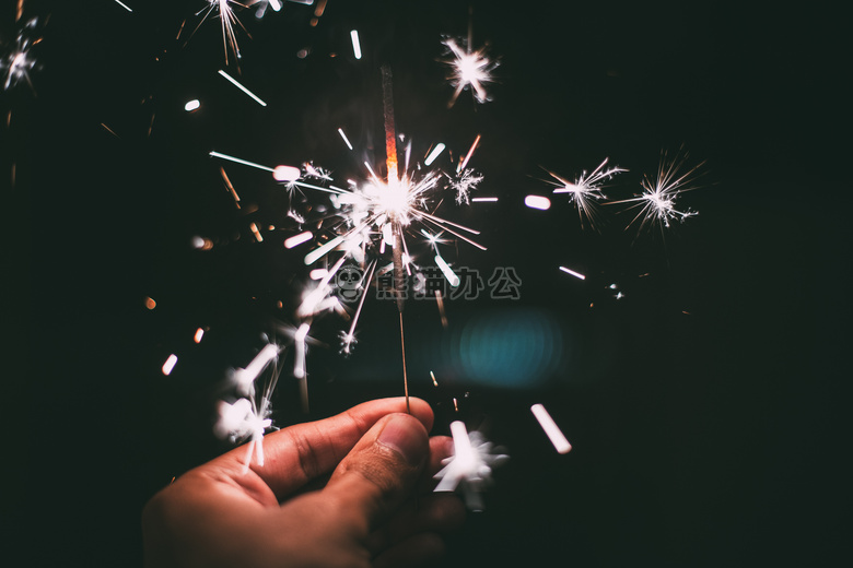 新的 年的 前夕