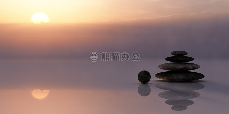 关于 平衡 球