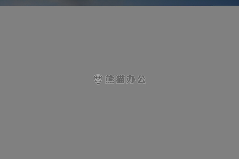 傍晚 天空 太阳