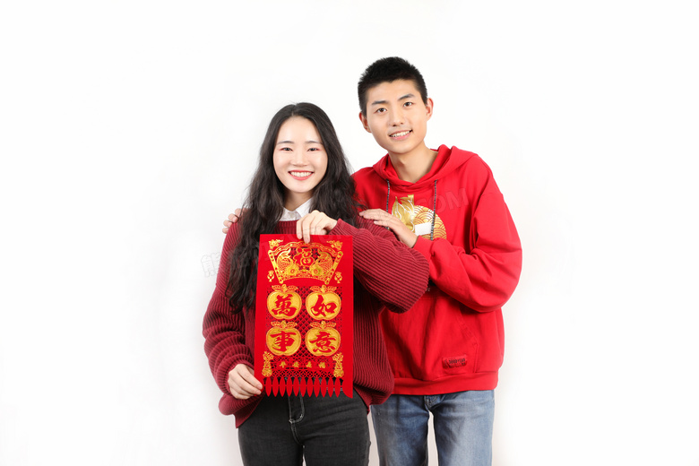 新年手拿万事如意贴纸情侣