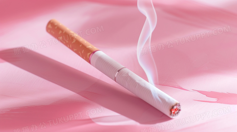 粉色背景的香烟图片
