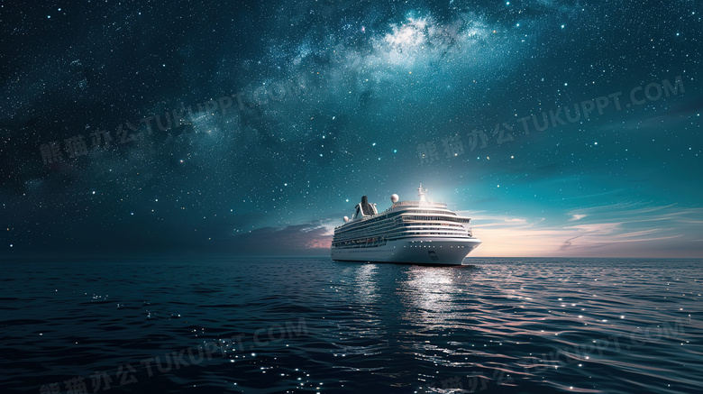 星空下的游轮图片