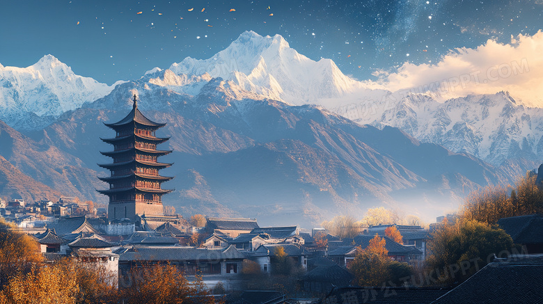 雪山高峰与中国古镇村落图片
