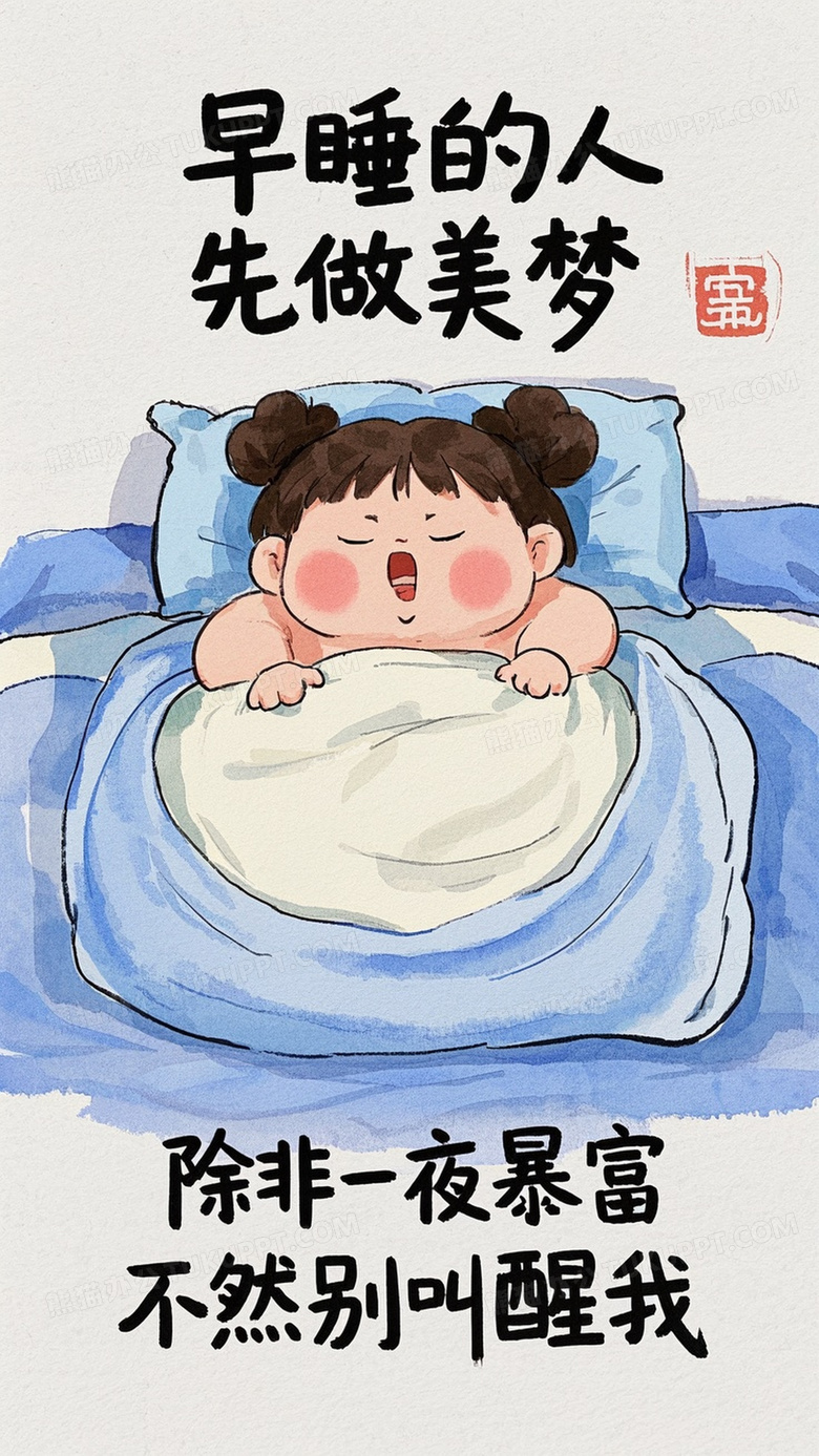 干净纯色背景水彩画宫崎骏动漫风格