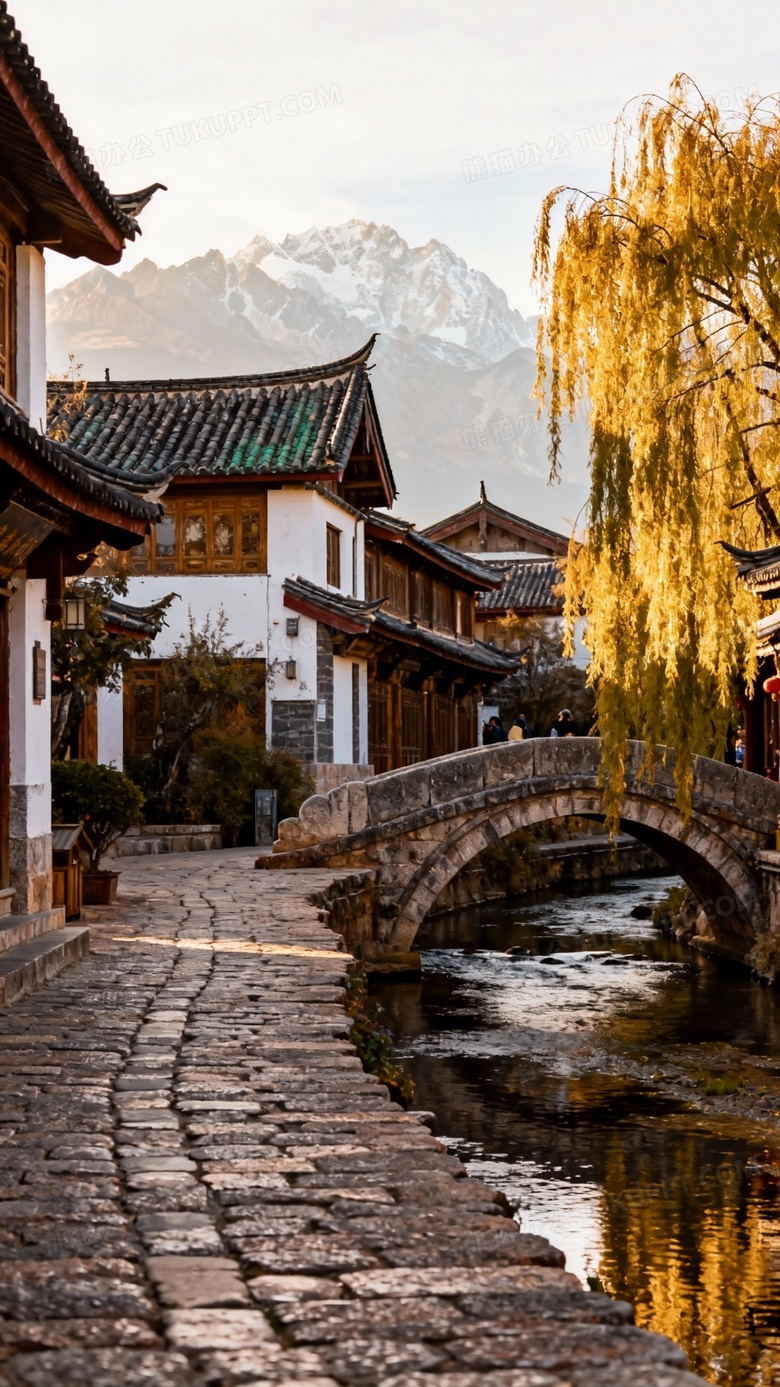 丽江古城风景照片