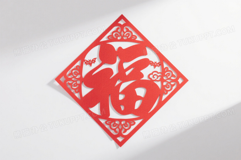 高清摄影红色菱形剪纸作品居中呈现