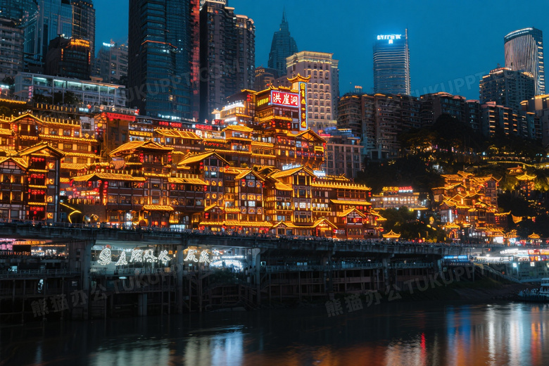 洪崖洞吊脚楼夜景灯光图片
