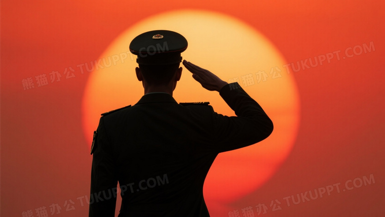 军人背影举手礼逆光剪影图片
