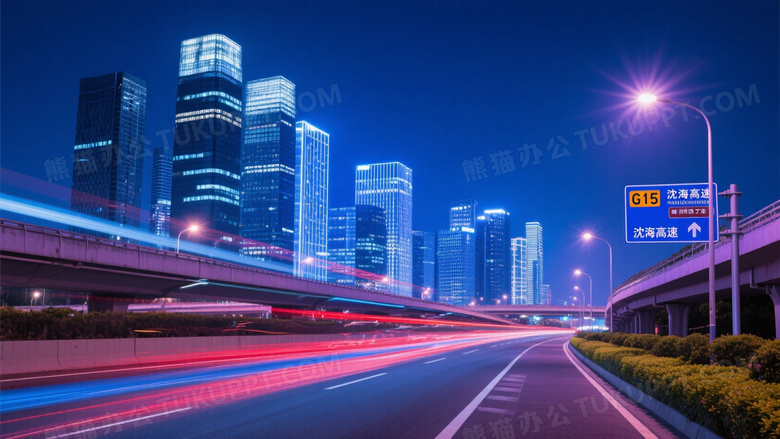 夜景城市天际线高架车流图片