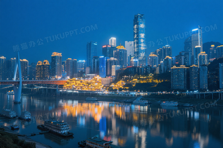 重庆渝中半岛夜景天际线图片