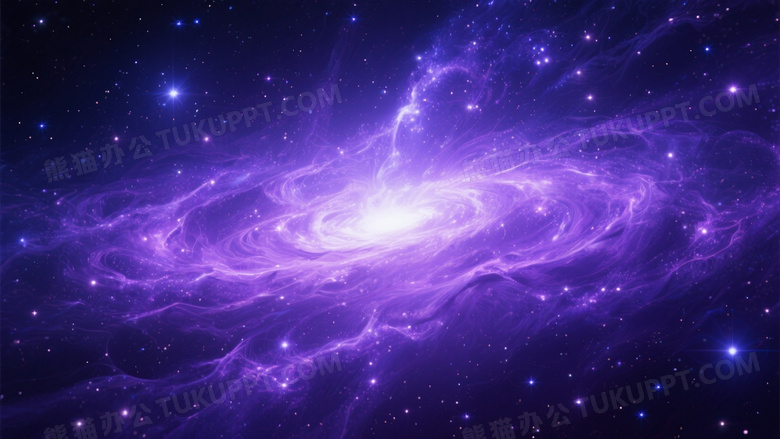 紫色星云恒星群高清图片