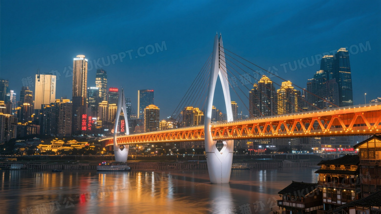 重庆千厮门大桥夜景长曝光图片