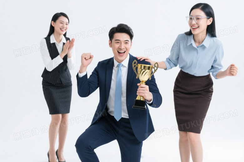三位商务人士获奖庆祝图片