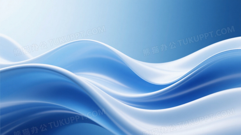 蓝白渐变波浪丝绸质感图片