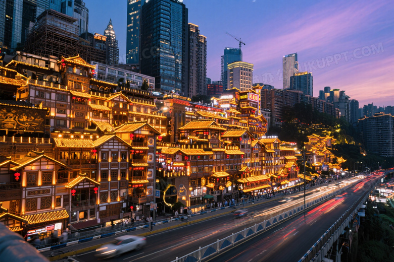 洪崖洞吊脚楼黄昏灯火图片