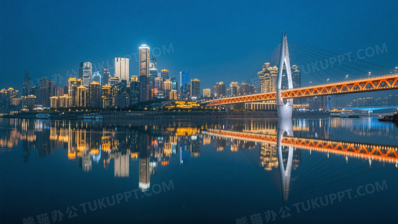 重庆夜景天际线倒影对称图片