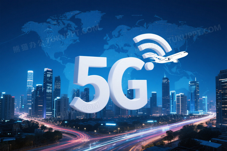 夜景城市悬浮5G字样与飞机剪影图片