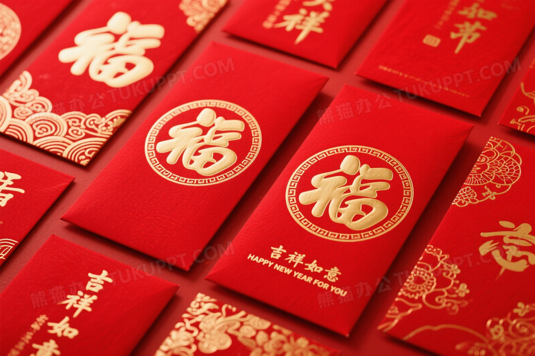 红色红包俯拍排列福字图片