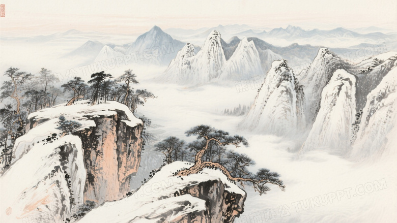 层峦叠嶂雪景山水画图片