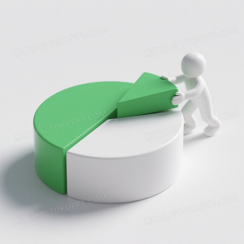 白色3D小人推绿饼图切片图片