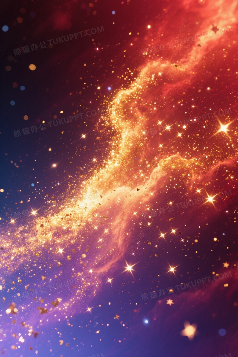 金色星尘喷流宇宙背景图片