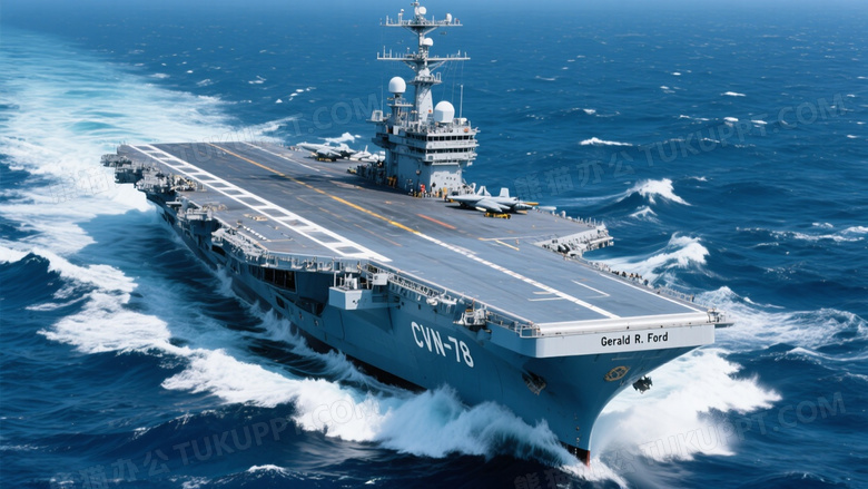 航空母舰深海航行高清图片