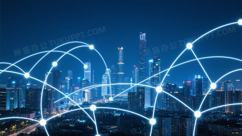 夜景城市天际线网络连接图片