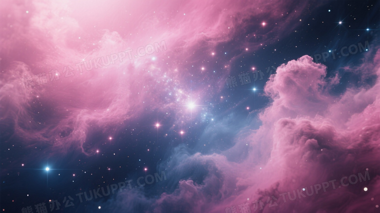 粉蓝星云恒星尘埃柔光图片