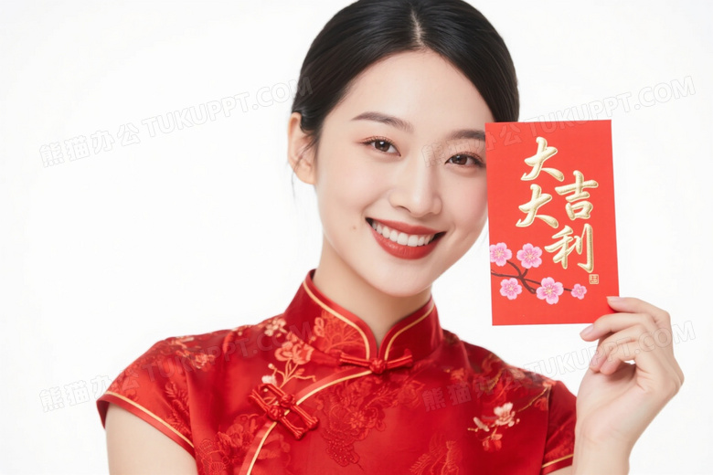 穿红旗袍女子持红包遮眼图片