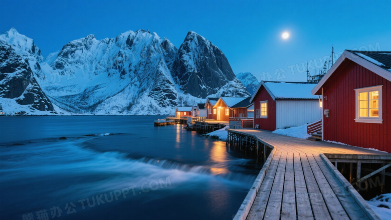 雪峰前挪威渔村夜景图片