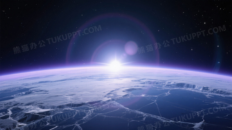 冰封星球地平线强光照射图片